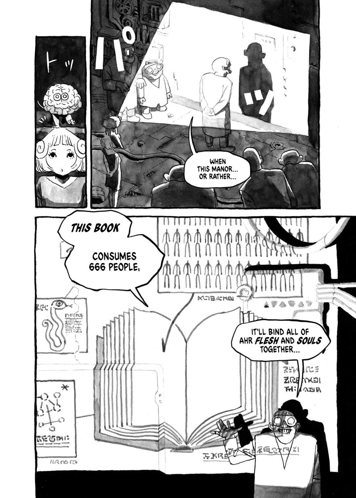 BIBLIOMANIA chapter 6, page 19