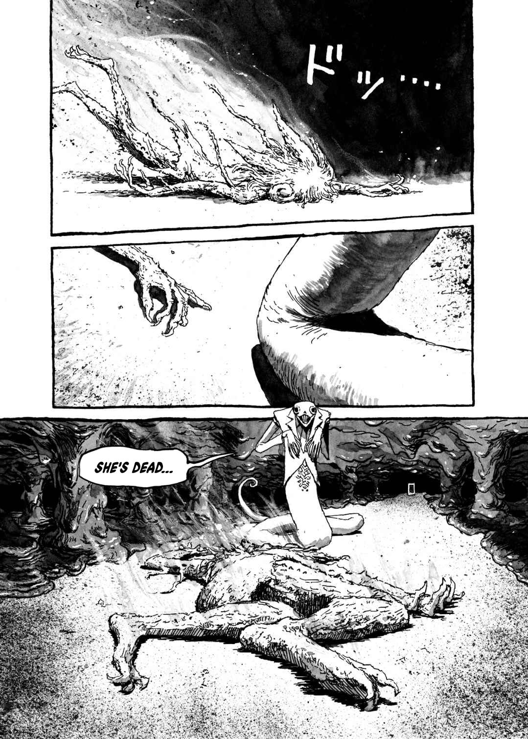 BIBLIOMANIA chapter 7, page 11