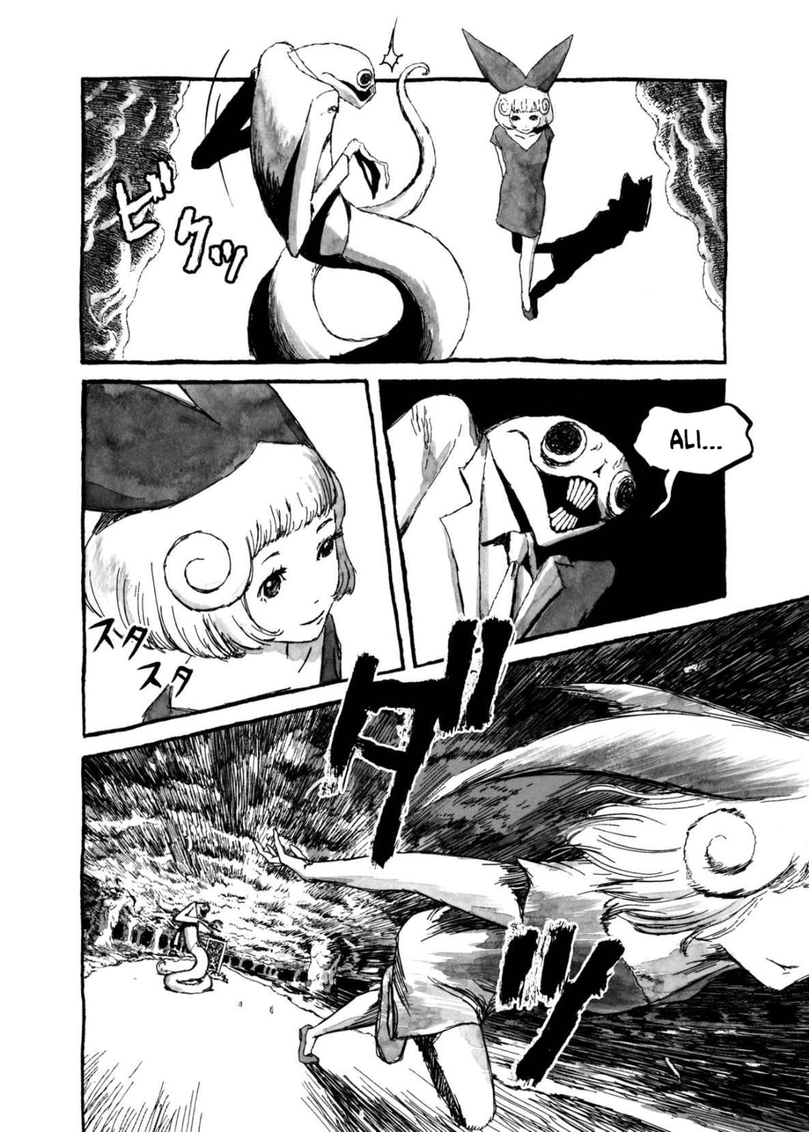 BIBLIOMANIA chapter 8, page 4