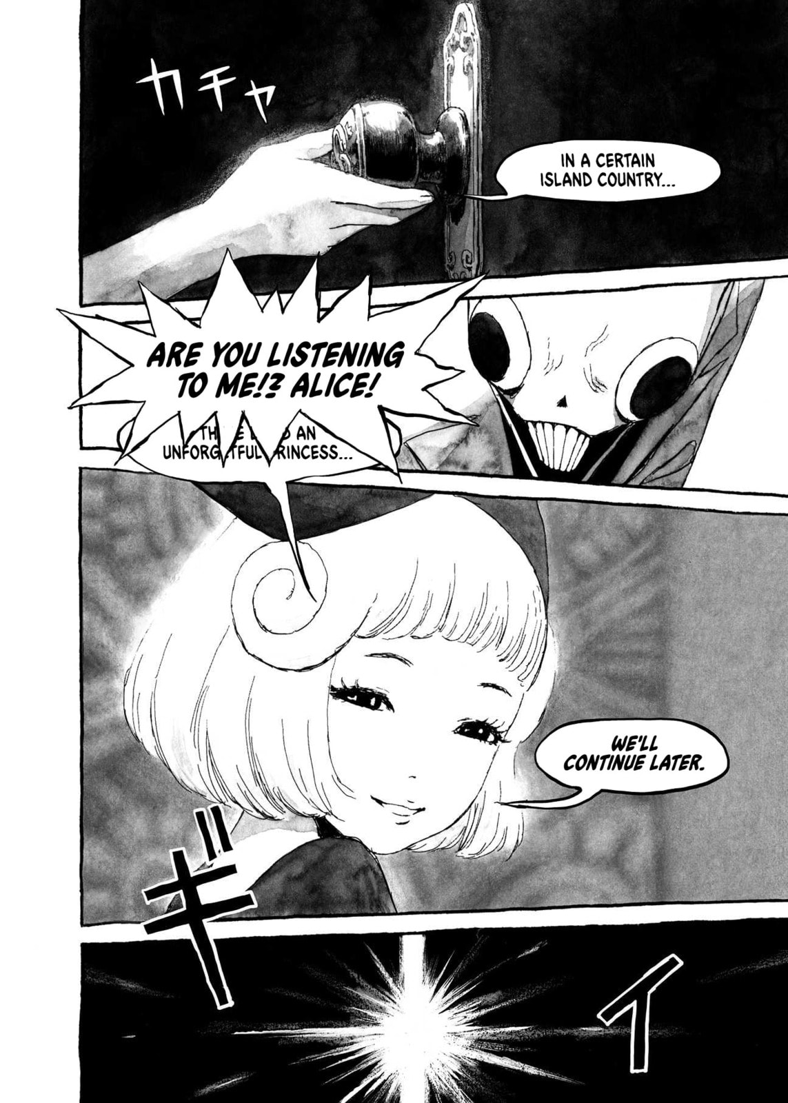 BIBLIOMANIA chapter 8, page 14