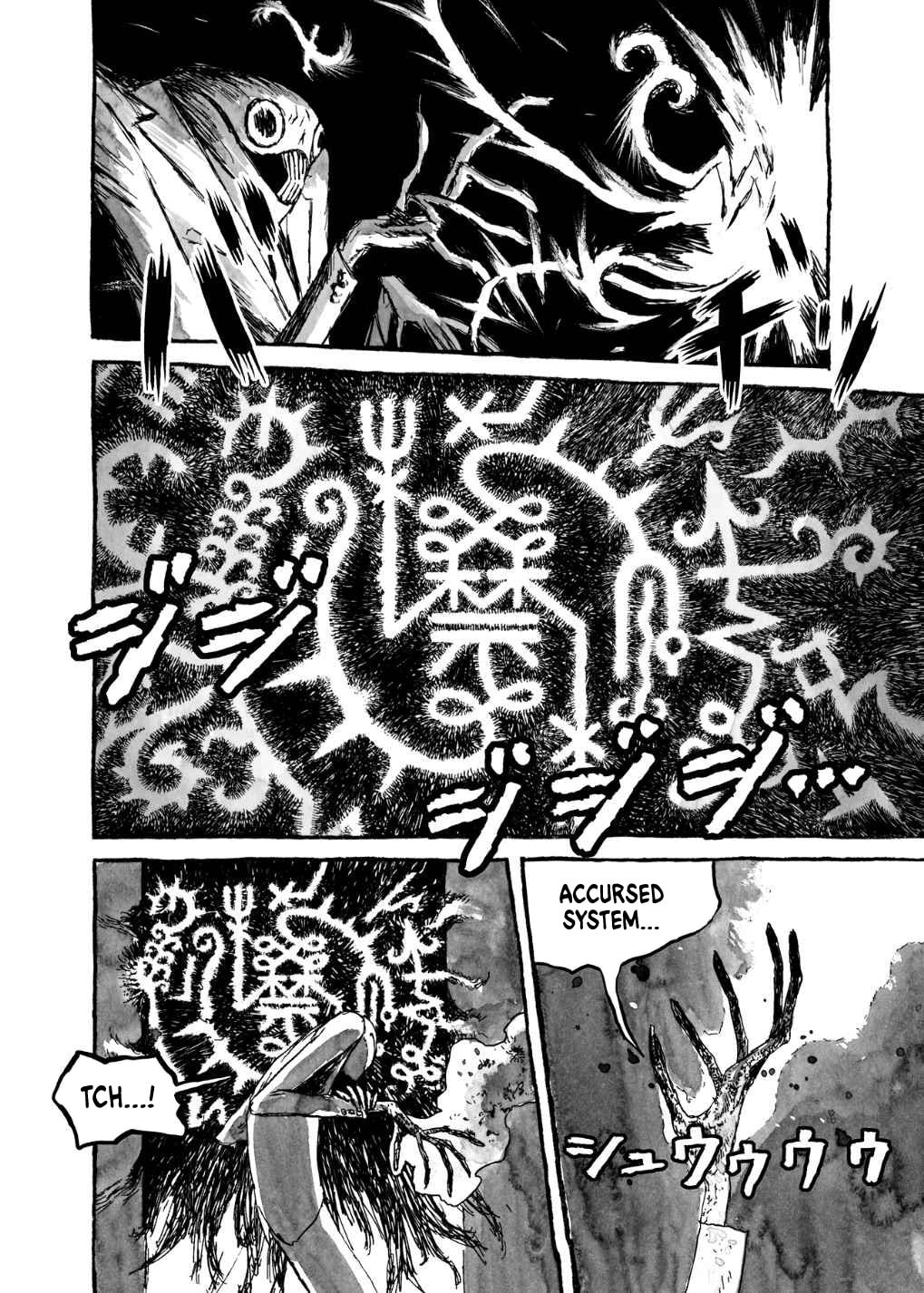 BIBLIOMANIA chapter 8, page 16