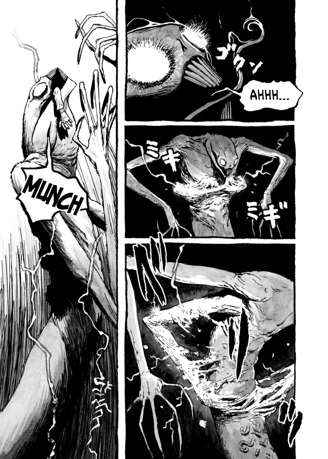 BIBLIOMANIA chapter 9, page 7