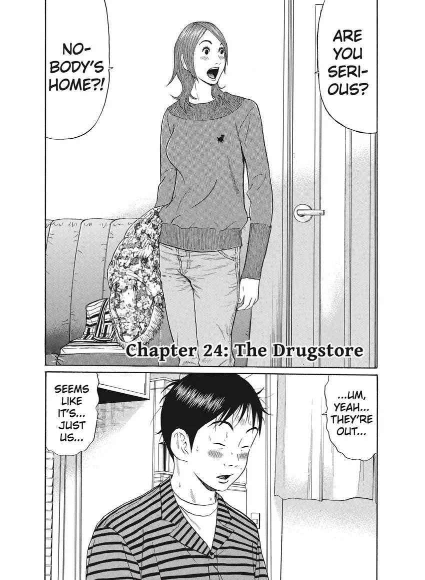 Ciguatera chapter 0, page 7