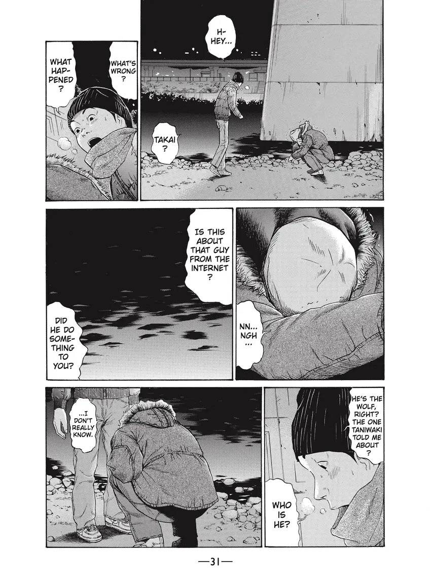 Ciguatera chapter 0, page 33