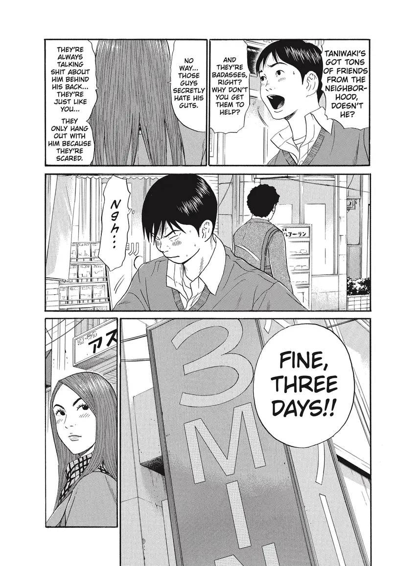Ciguatera chapter 0, page 70