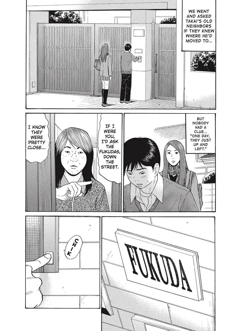 Ciguatera chapter 0, page 73