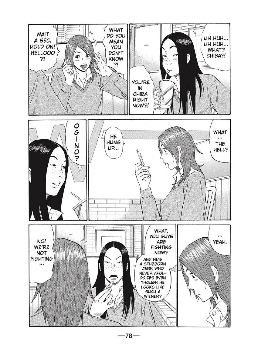Ciguatera chapter 0, page 80