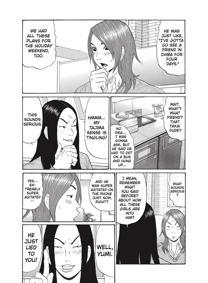 Ciguatera chapter 0, page 81