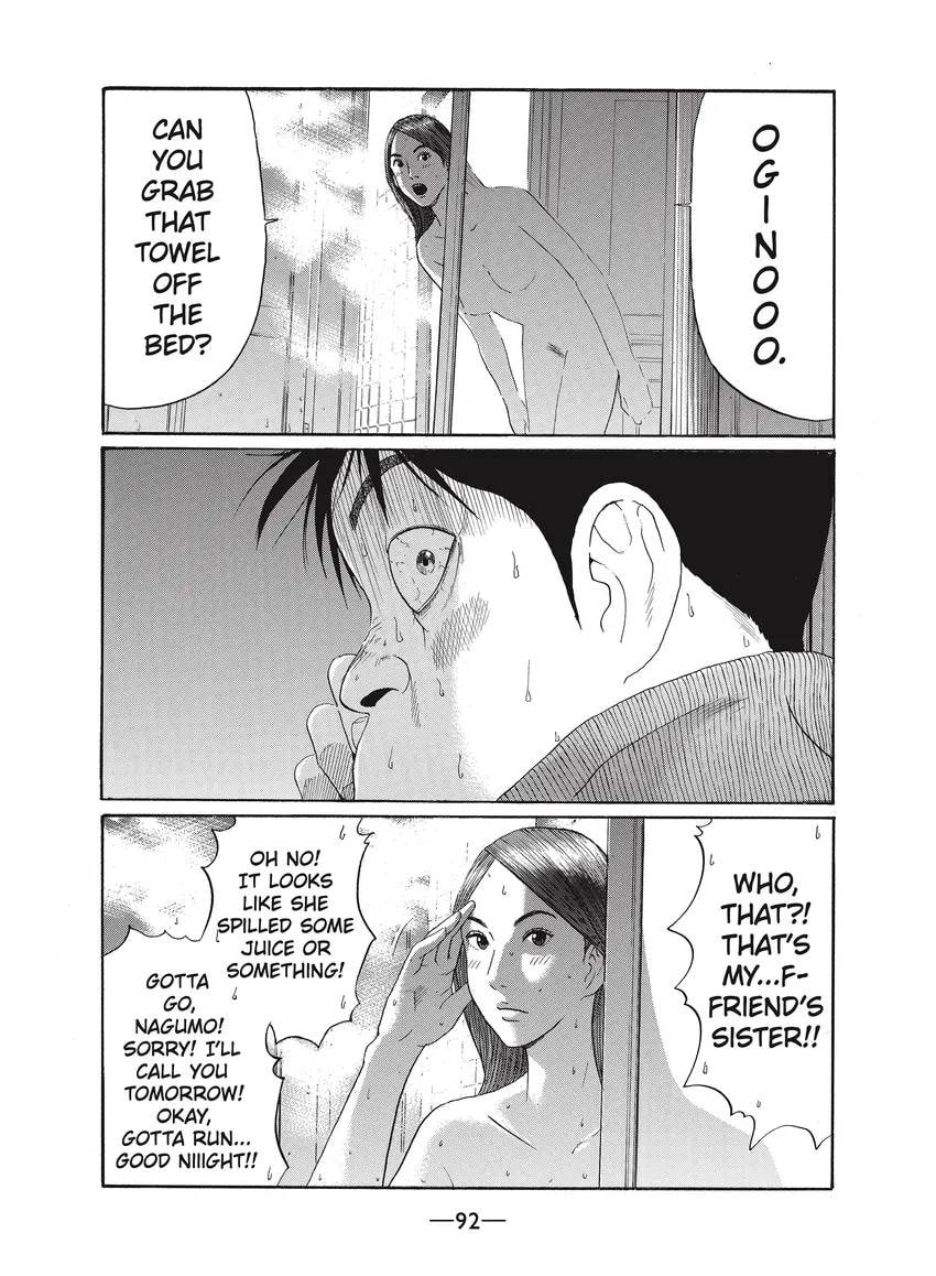 Ciguatera chapter 0, page 94