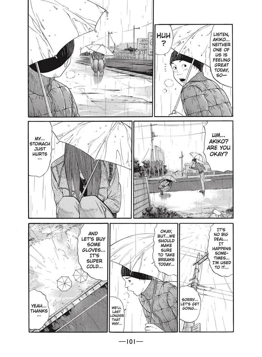 Ciguatera chapter 0, page 103