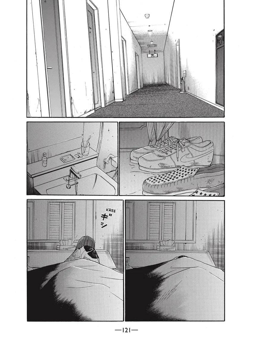 Ciguatera chapter 0, page 123