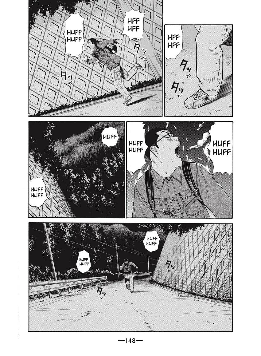 Ciguatera chapter 0, page 150