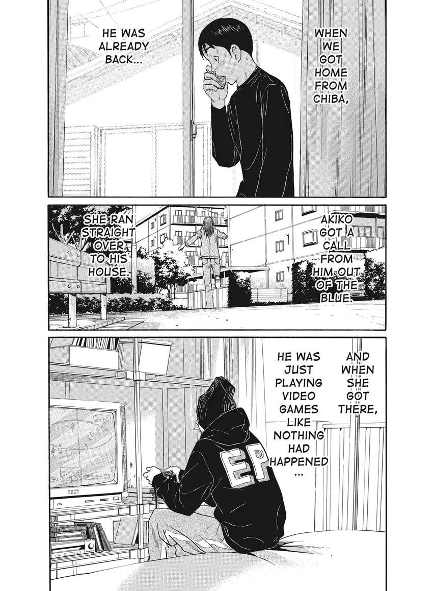 Ciguatera chapter 0, page 152