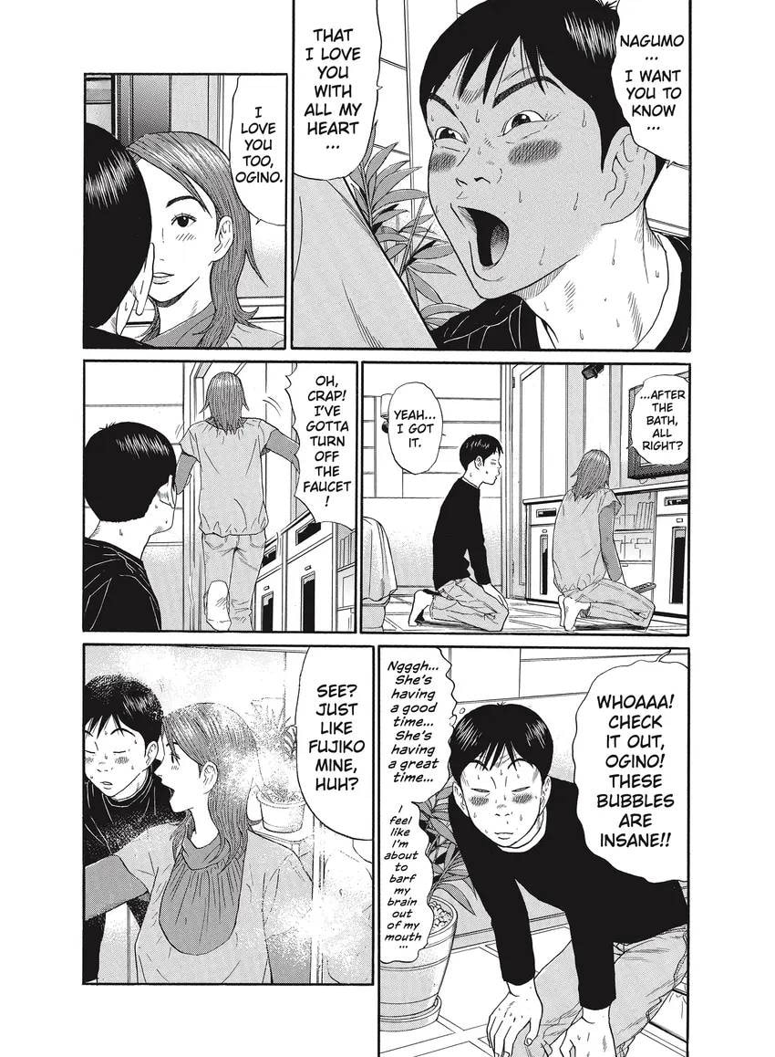 Ciguatera chapter 0, page 180