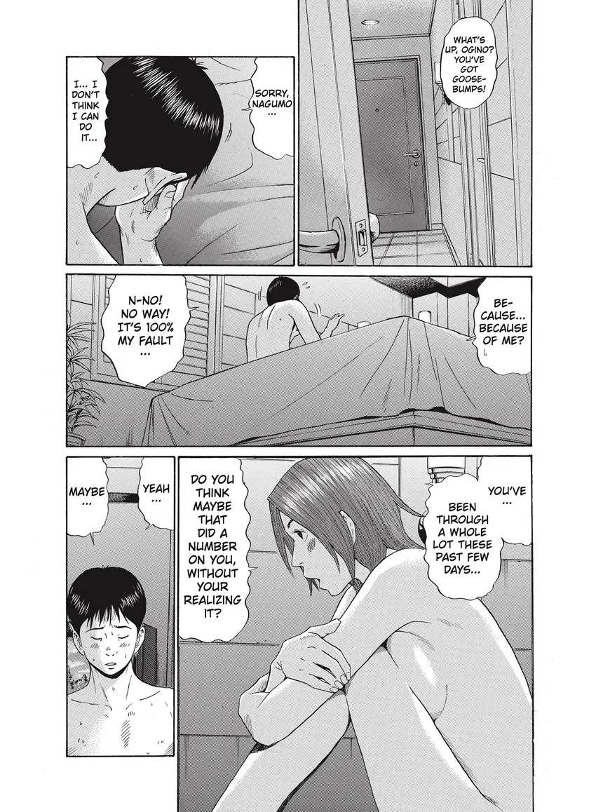Ciguatera chapter 0, page 201