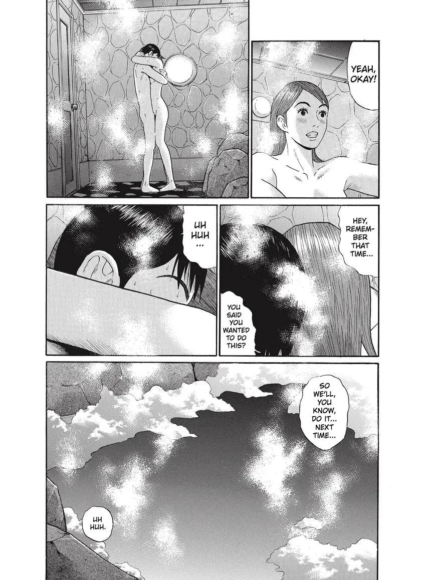 Ciguatera chapter 0, page 206