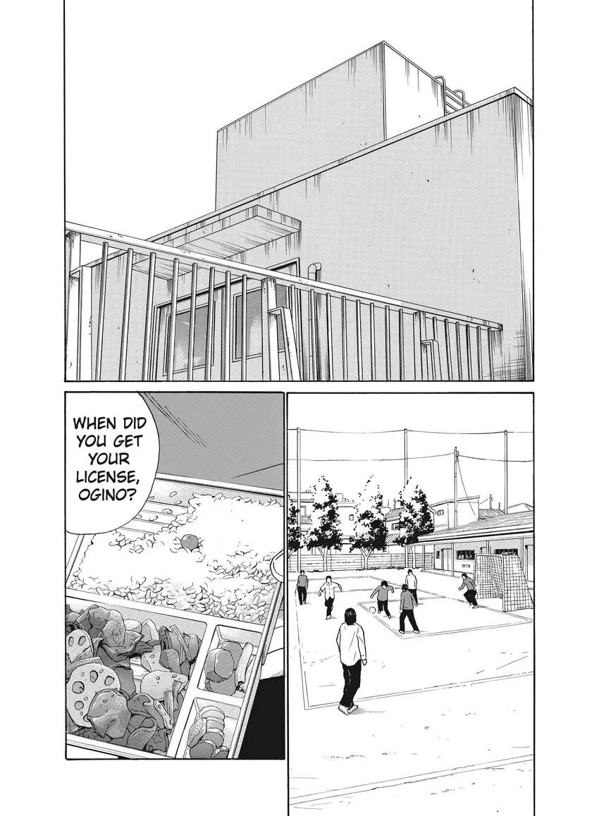 Ciguatera chapter 0, page 221