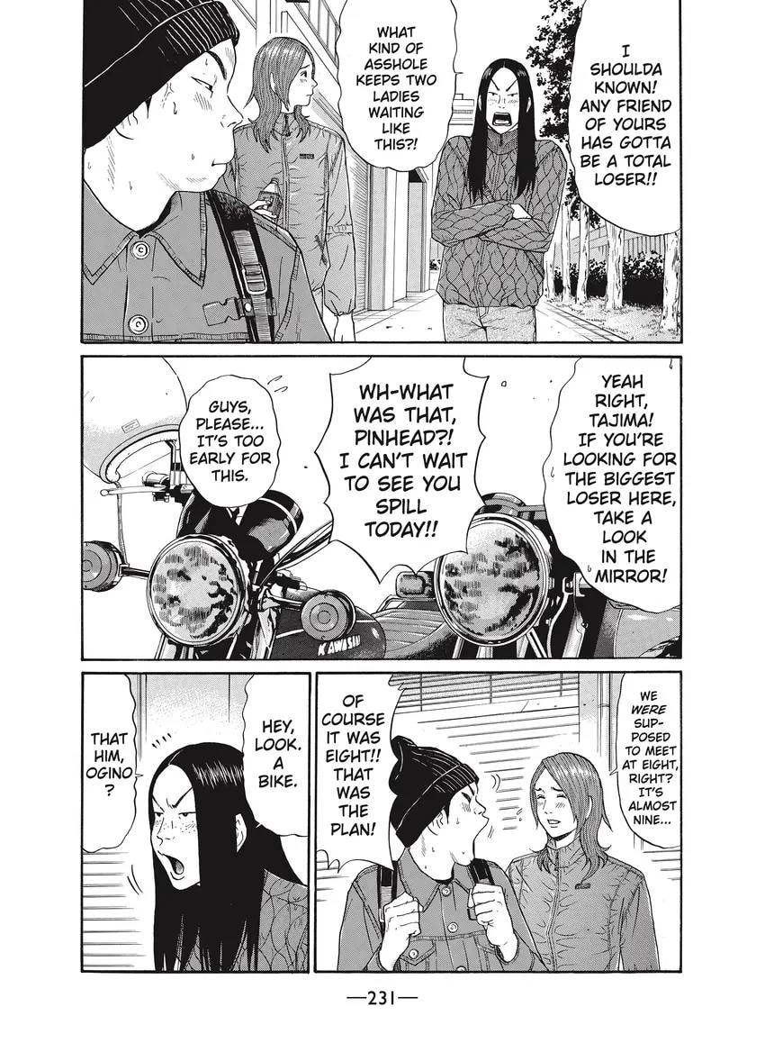 Ciguatera chapter 0, page 232