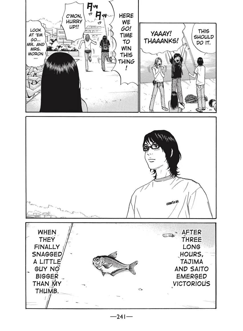 Ciguatera chapter 0, page 242