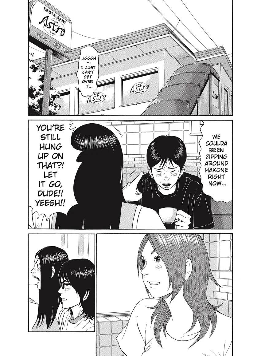 Ciguatera chapter 0, page 243
