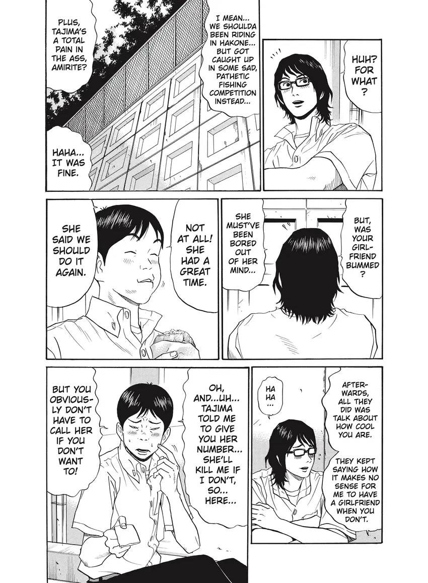 Ciguatera chapter 0, page 251
