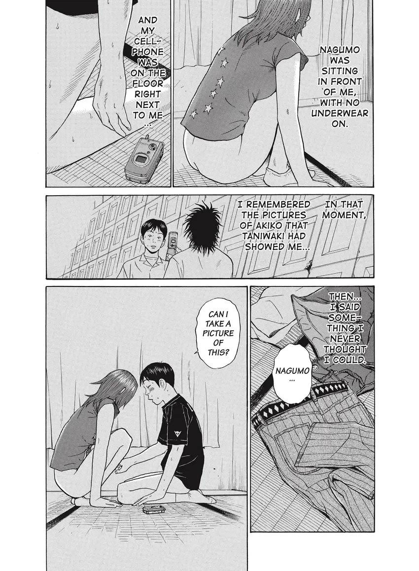 Ciguatera chapter 0, page 261