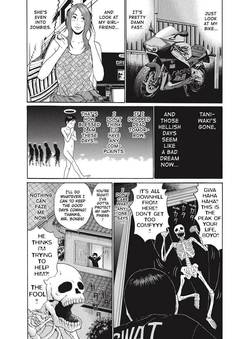 Ciguatera chapter 0, page 269