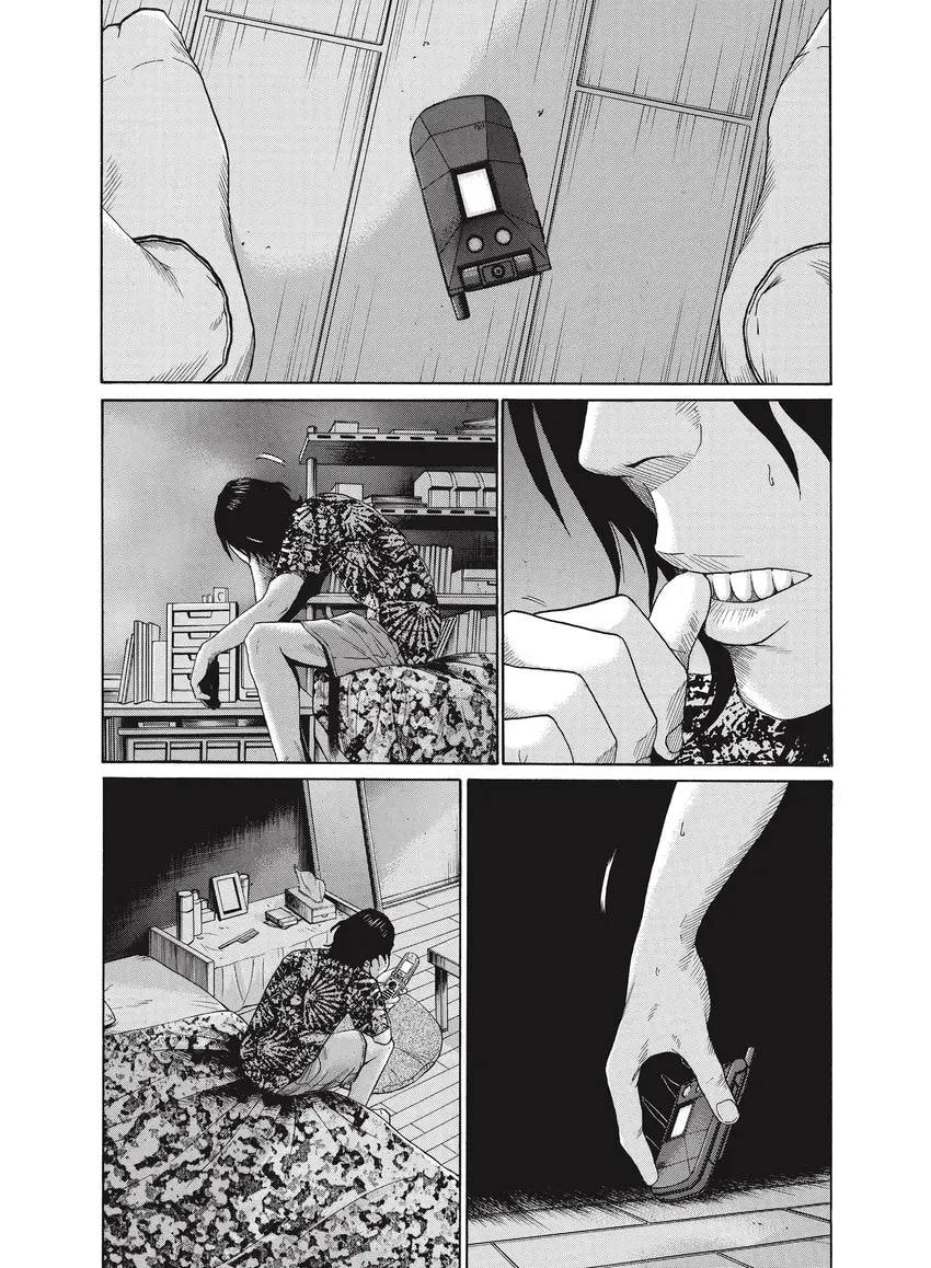 Ciguatera chapter 0, page 305