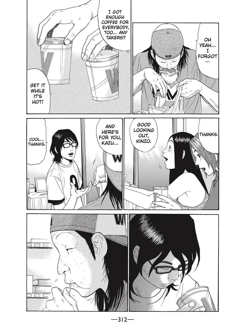 Ciguatera chapter 0, page 313