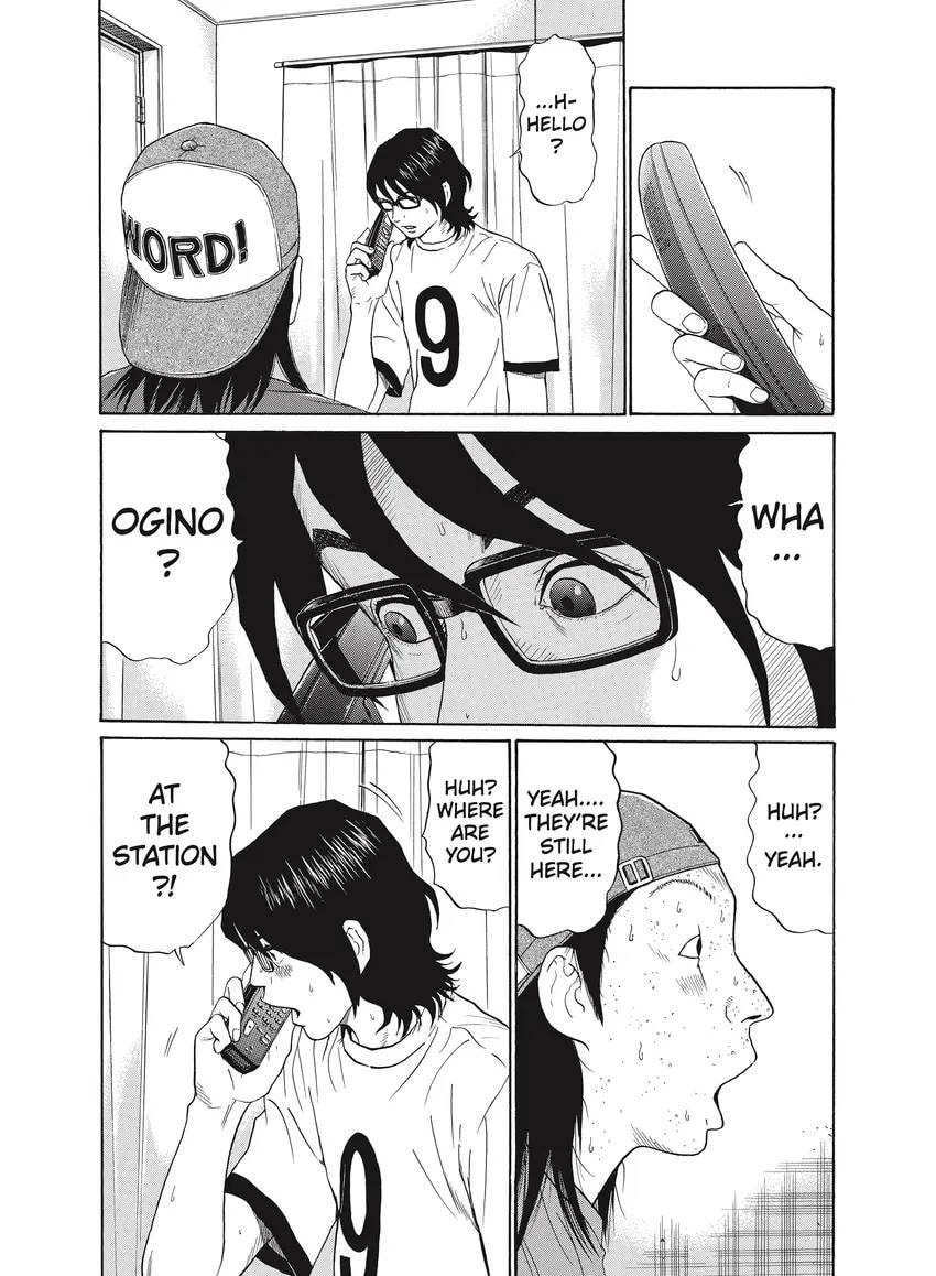 Ciguatera chapter 0, page 328