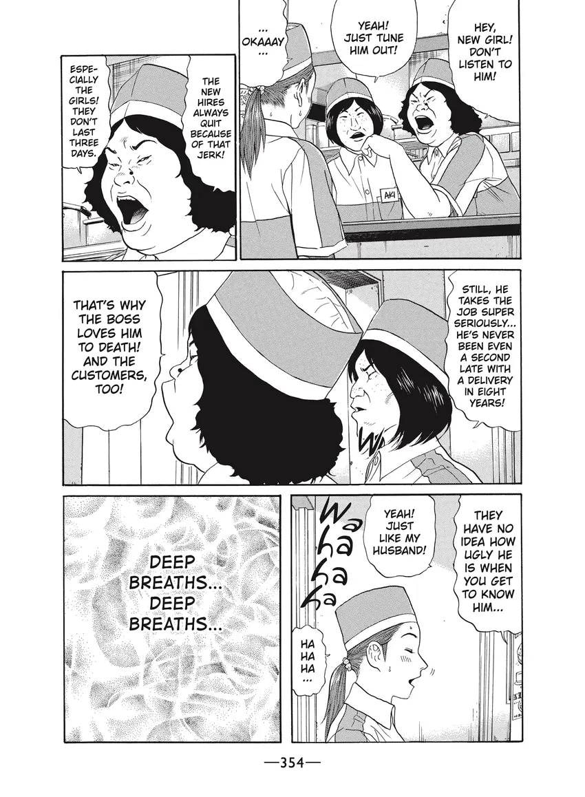 Ciguatera chapter 0, page 355