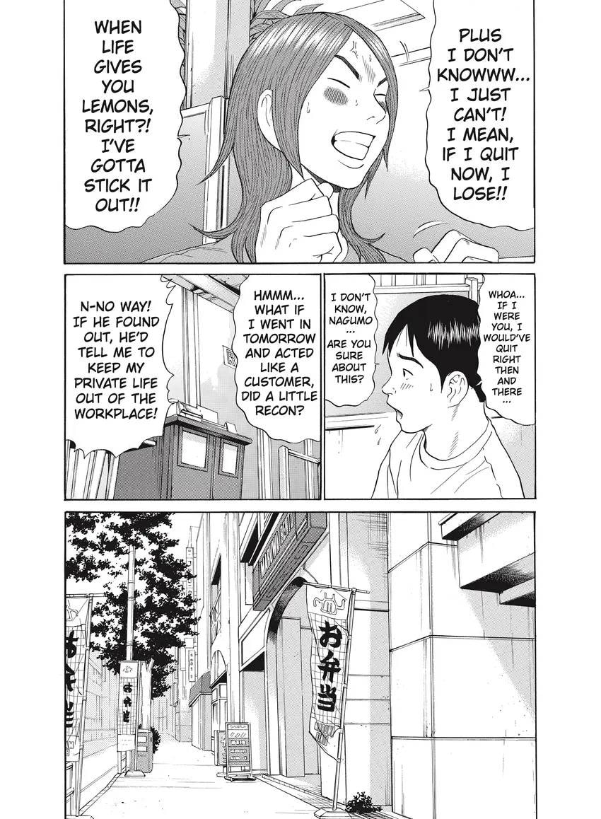 Ciguatera chapter 0, page 366