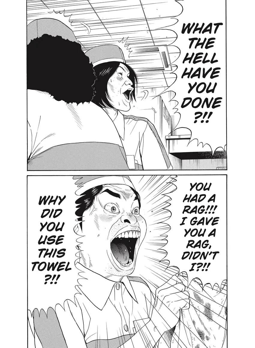 Ciguatera chapter 0, page 370