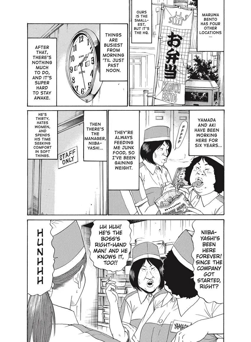 Ciguatera chapter 0, page 377