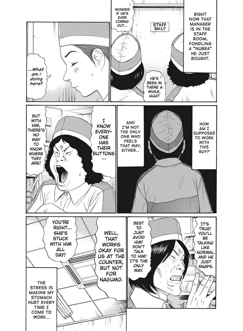 Ciguatera chapter 0, page 378
