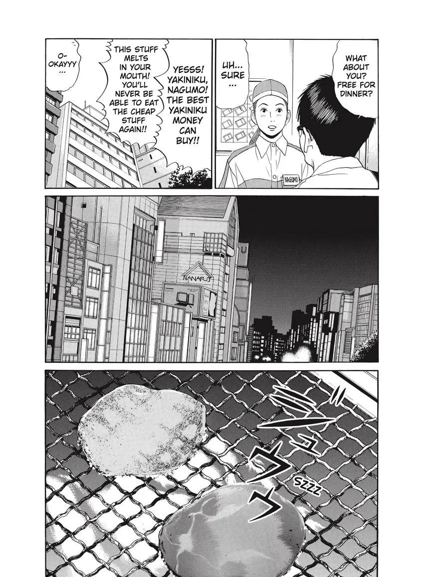 Ciguatera chapter 0, page 381