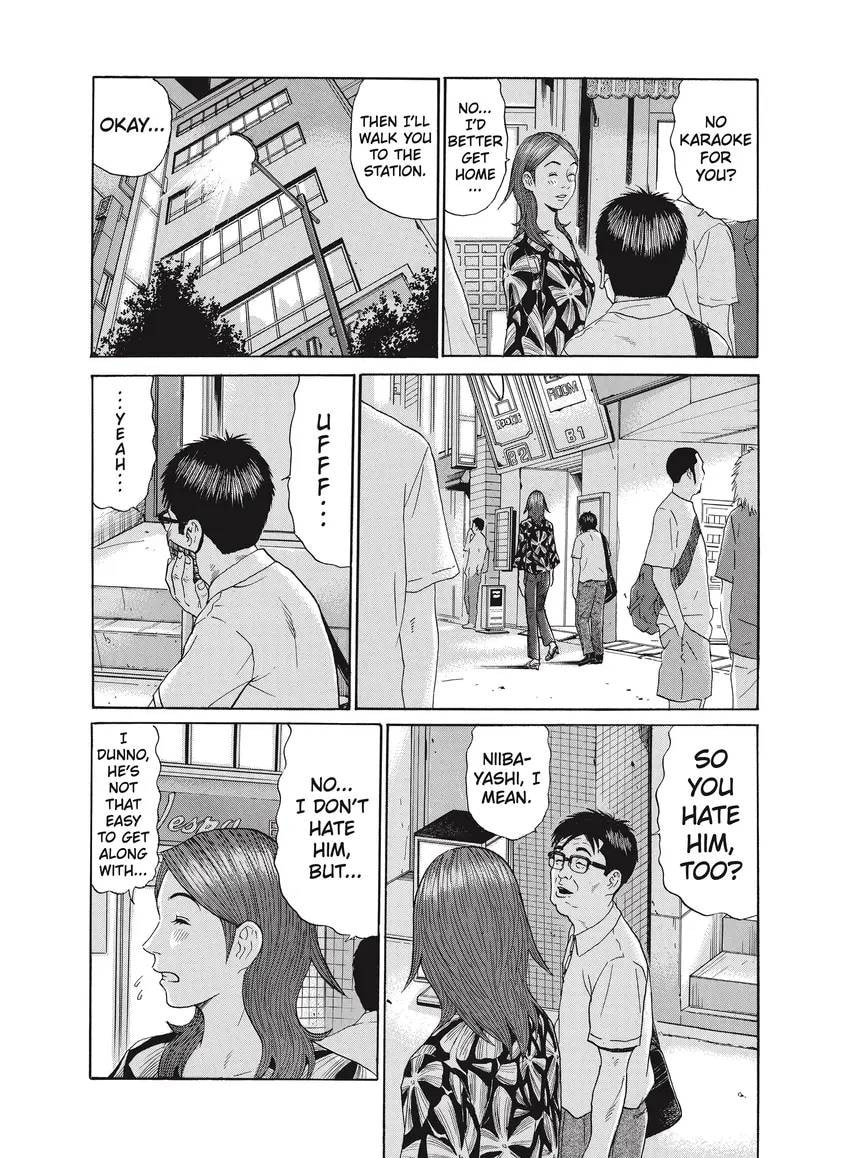 Ciguatera chapter 0, page 386