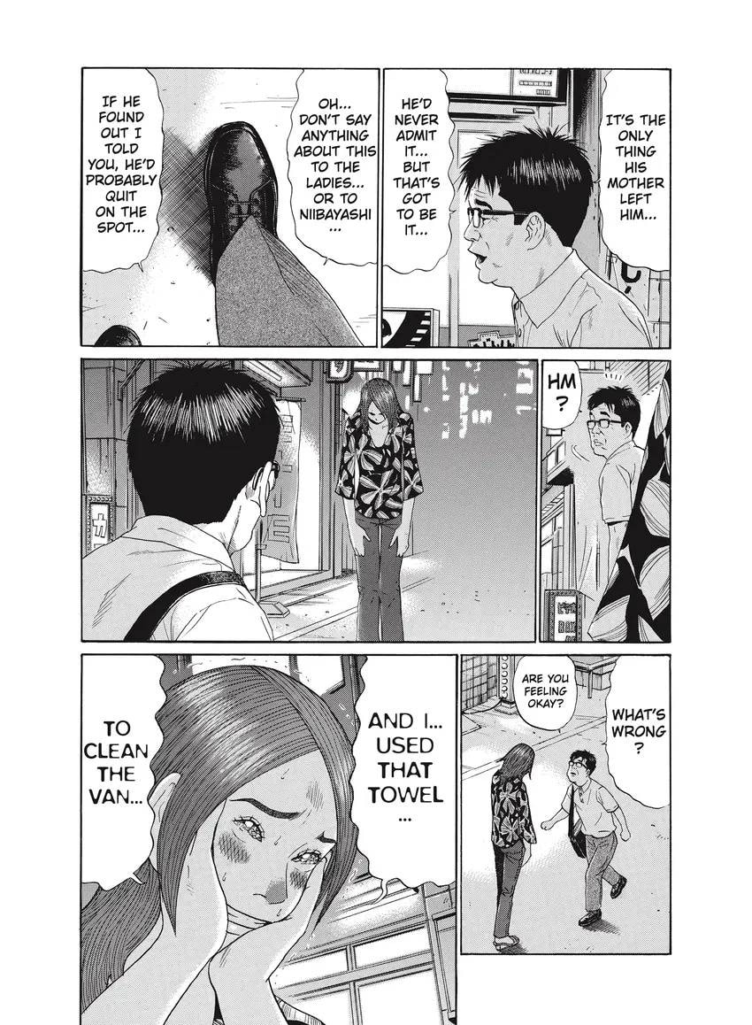 Ciguatera chapter 0, page 390