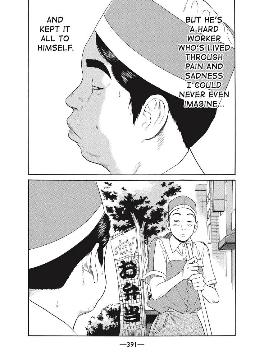 Ciguatera chapter 0, page 392