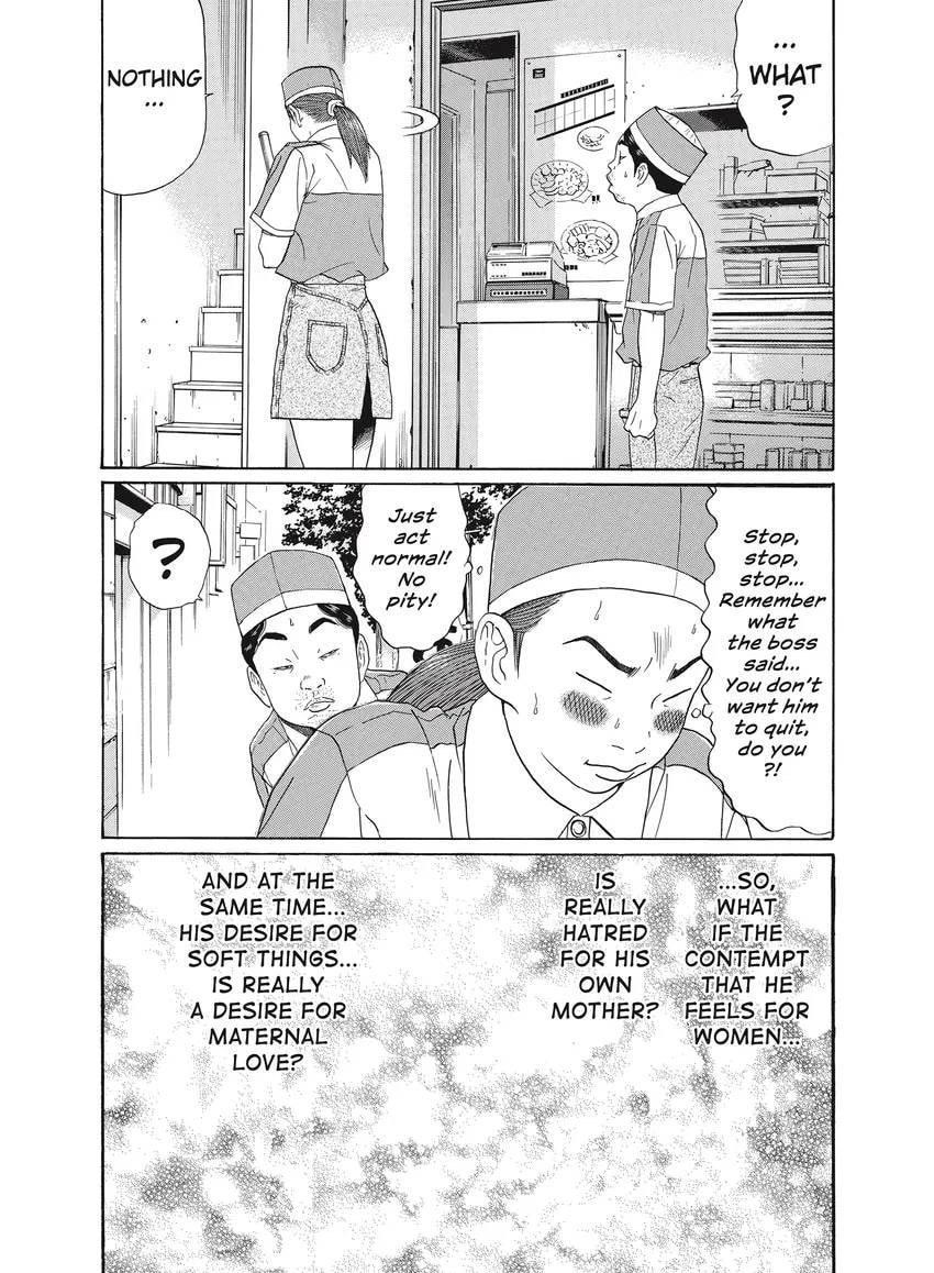 Ciguatera chapter 0, page 393