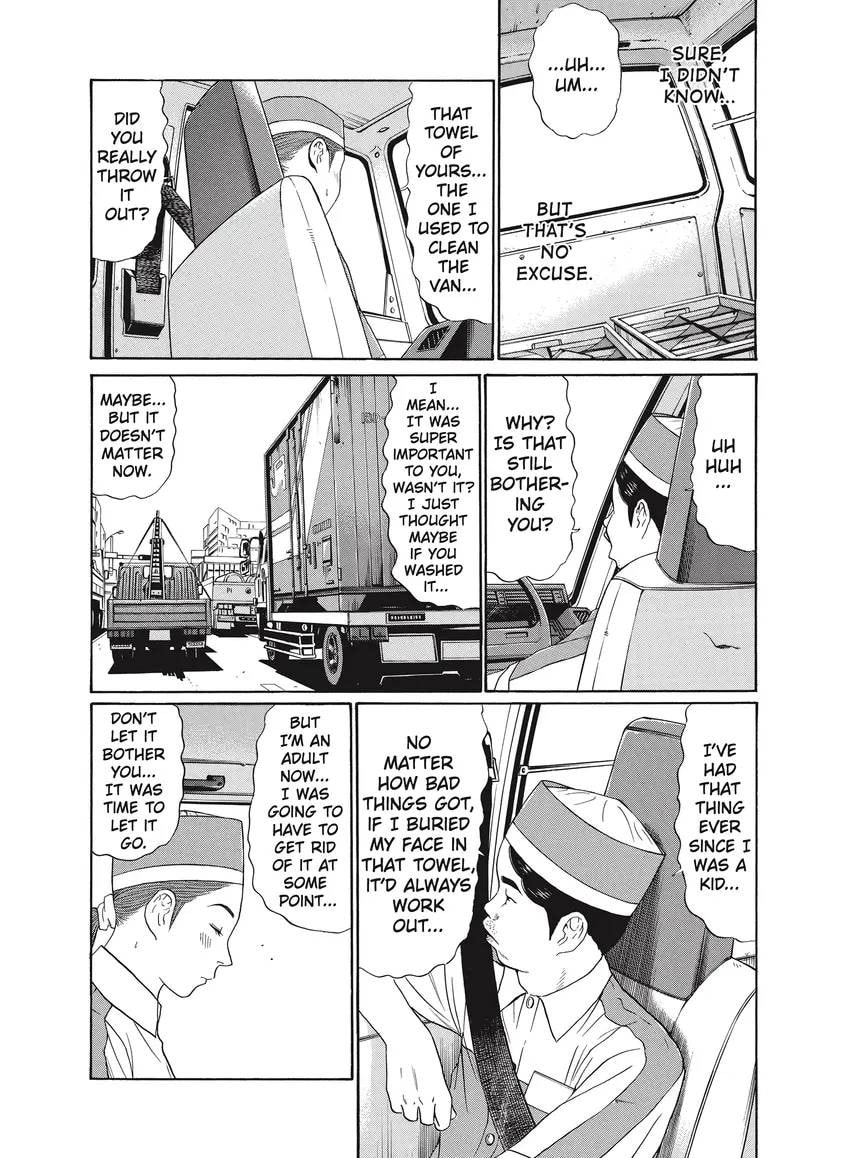 Ciguatera chapter 0, page 398