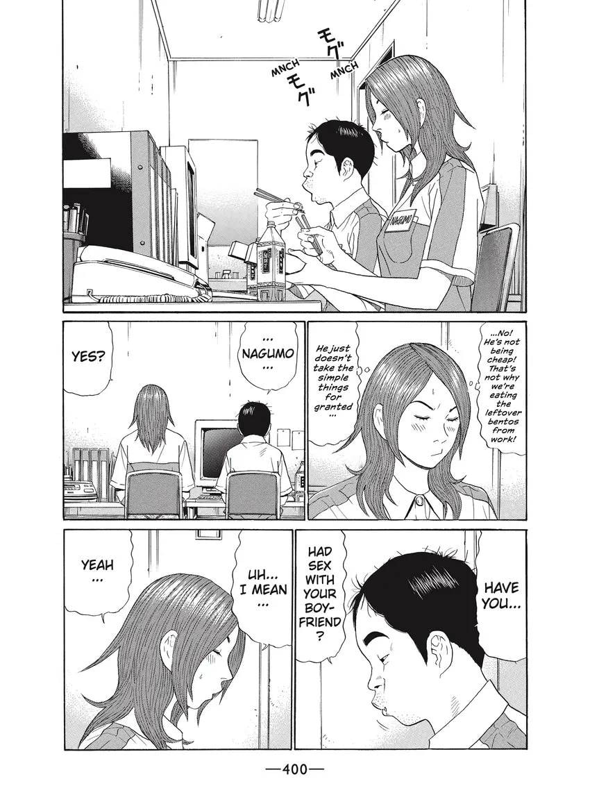 Ciguatera chapter 0, page 401
