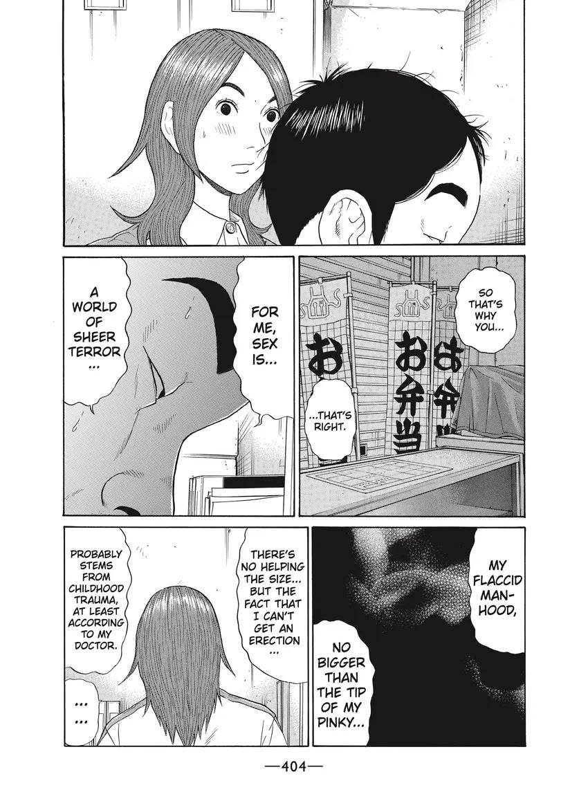Ciguatera chapter 0, page 405
