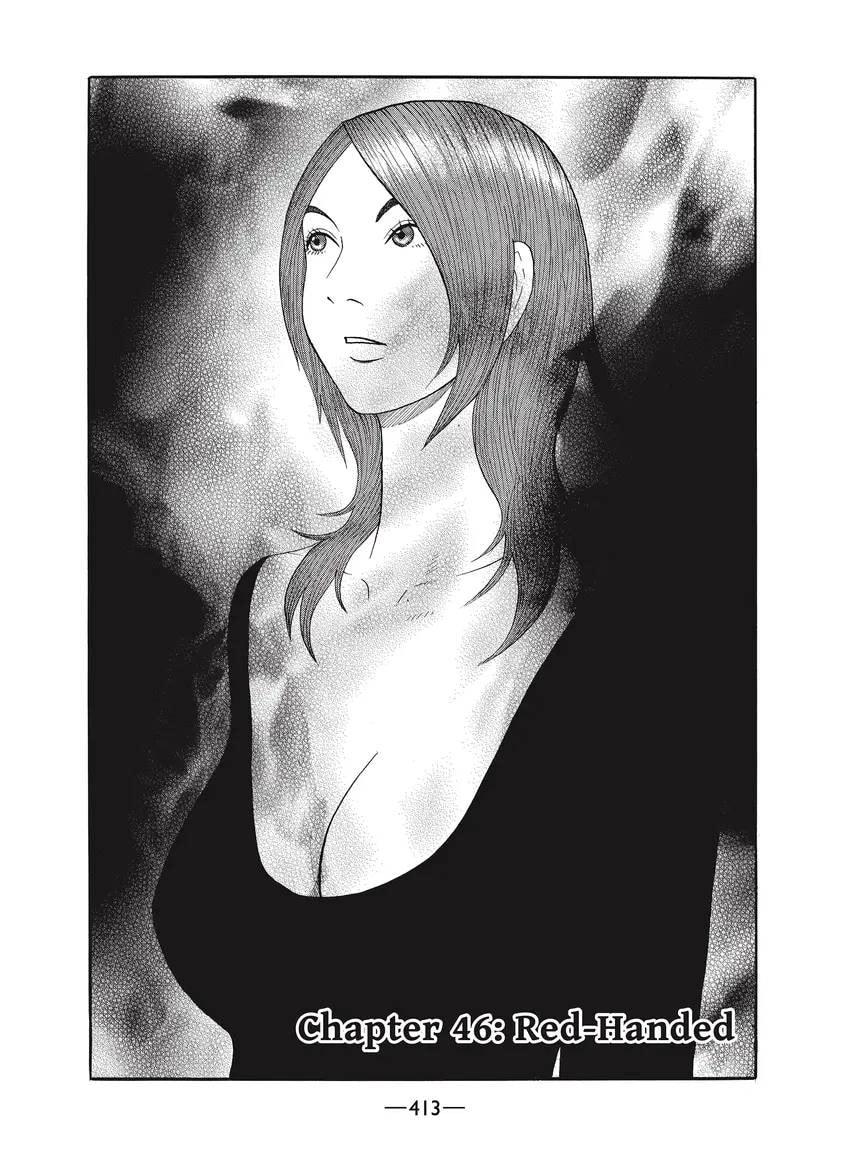 Ciguatera chapter 0, page 414