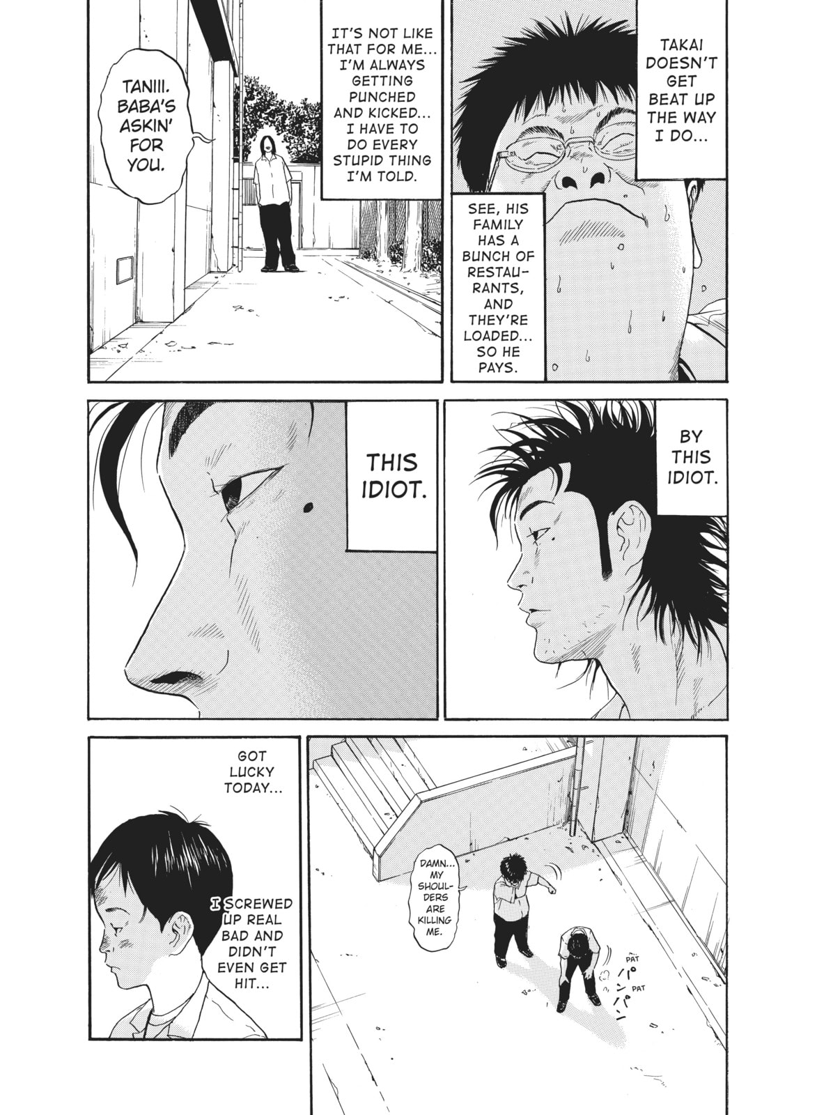 Ciguatera chapter 1, page 8