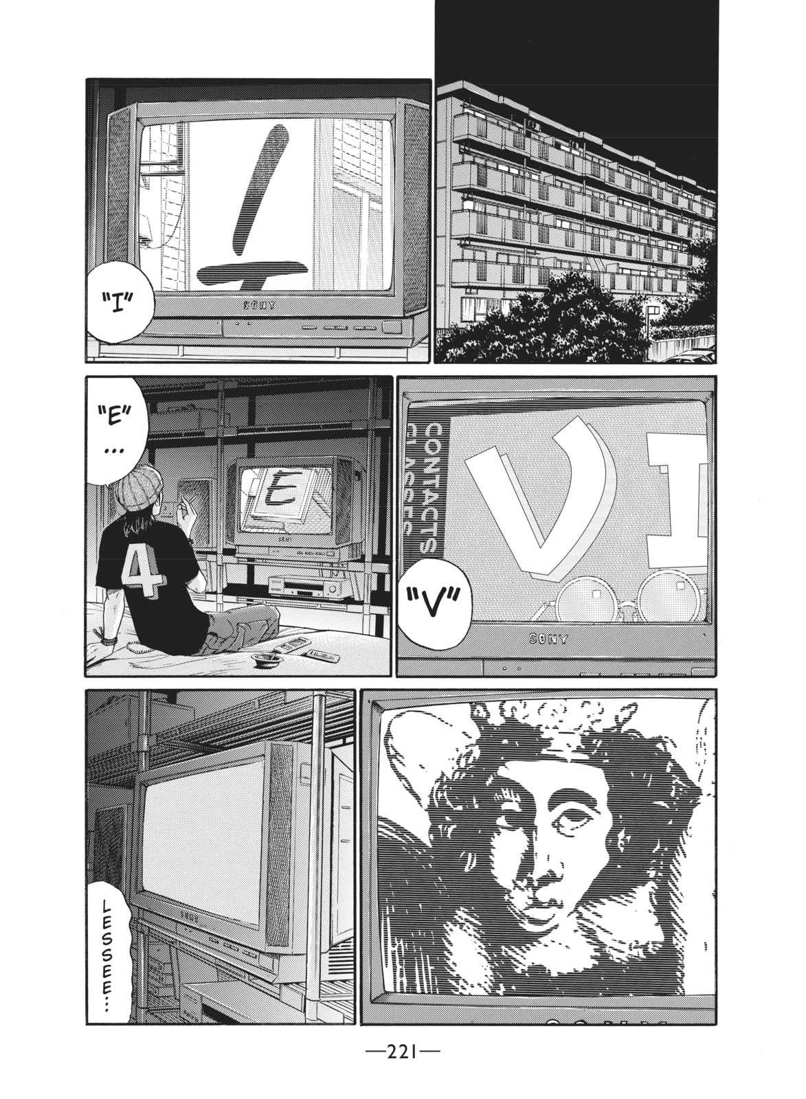 Ciguatera chapter 12, page 3