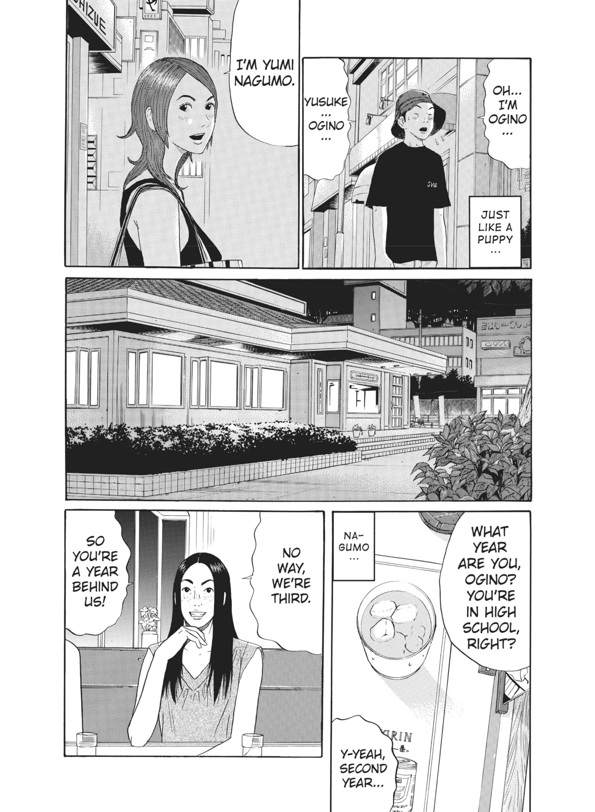 Ciguatera chapter 8, page 8