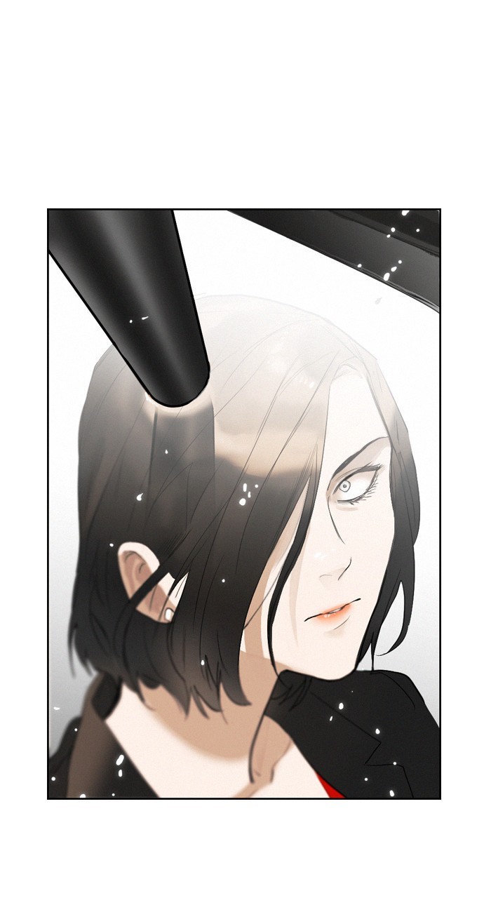 Coffin Jackson chapter 15, page 6