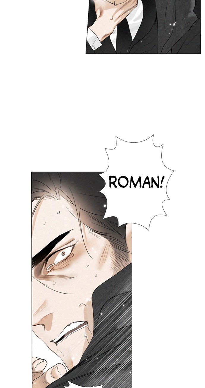 Coffin Jackson chapter 17, page 11