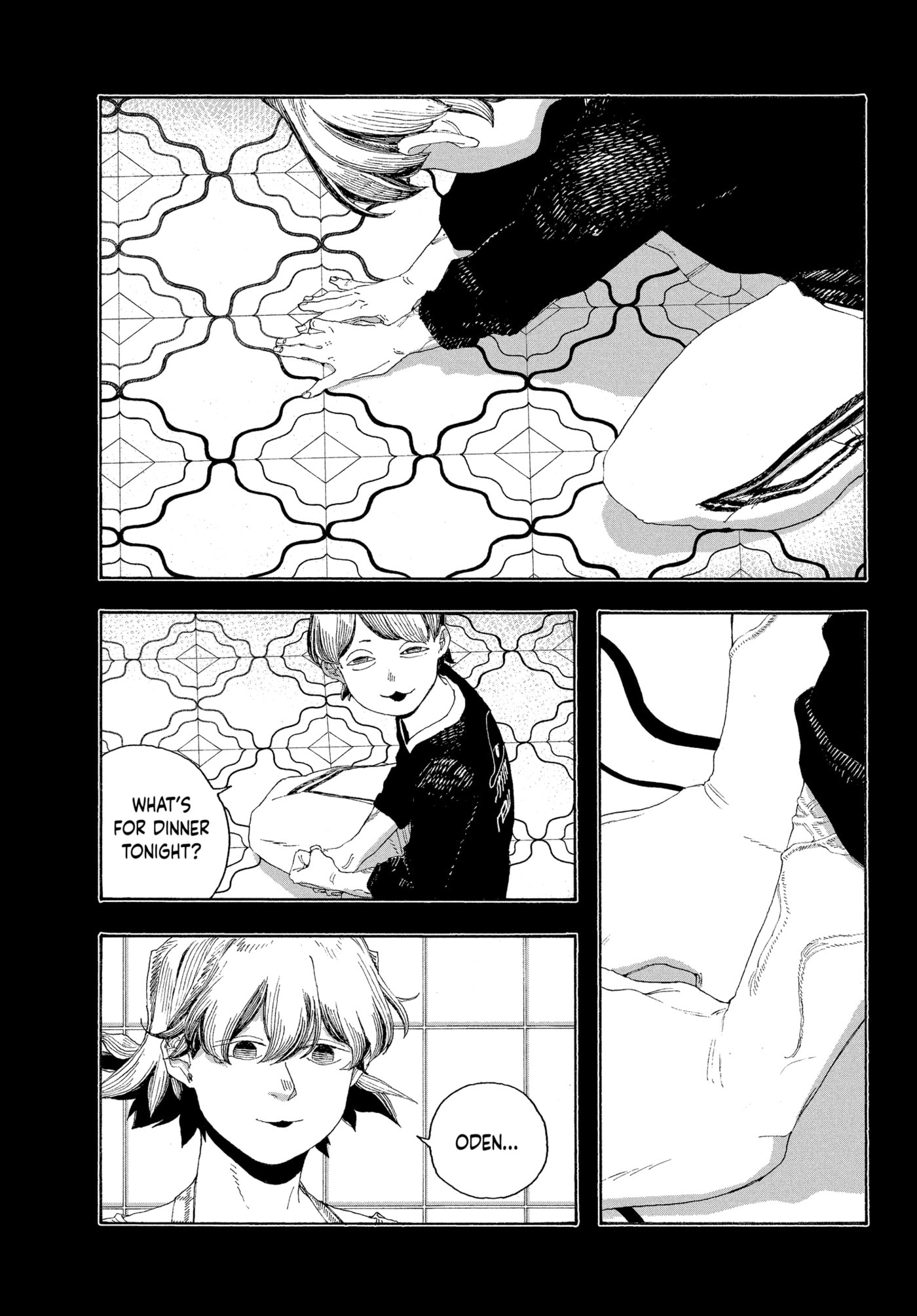 Fool Night chapter 0, page 17
